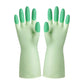 Multi-purpose Durable Non-Slip Cleaning Gloves