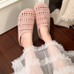 ☁️✨ Sconto Esclusivo 50% | Pantofole in Rete Confortevol