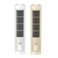 🌬️⏰Ultime 24h | Ventilatore Portatile Inclinabile Orizzontale Verticale -50%