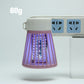 💡⏳ Ultime 24h | Dispositivo Repellente Zanzare LED Casa -50%