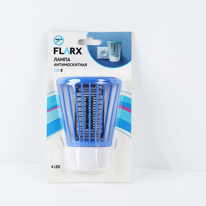 💡⏳ Ultime 24h | Dispositivo Repellente Zanzare LED Casa -50%