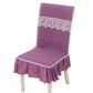 Universal Dining Chair Slipcover with Seat and Backrest