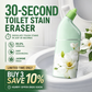 🔥Limited Time Promotion 50% OFF🔥Deep Cleaning Toilet Bowl Cleaner Gel